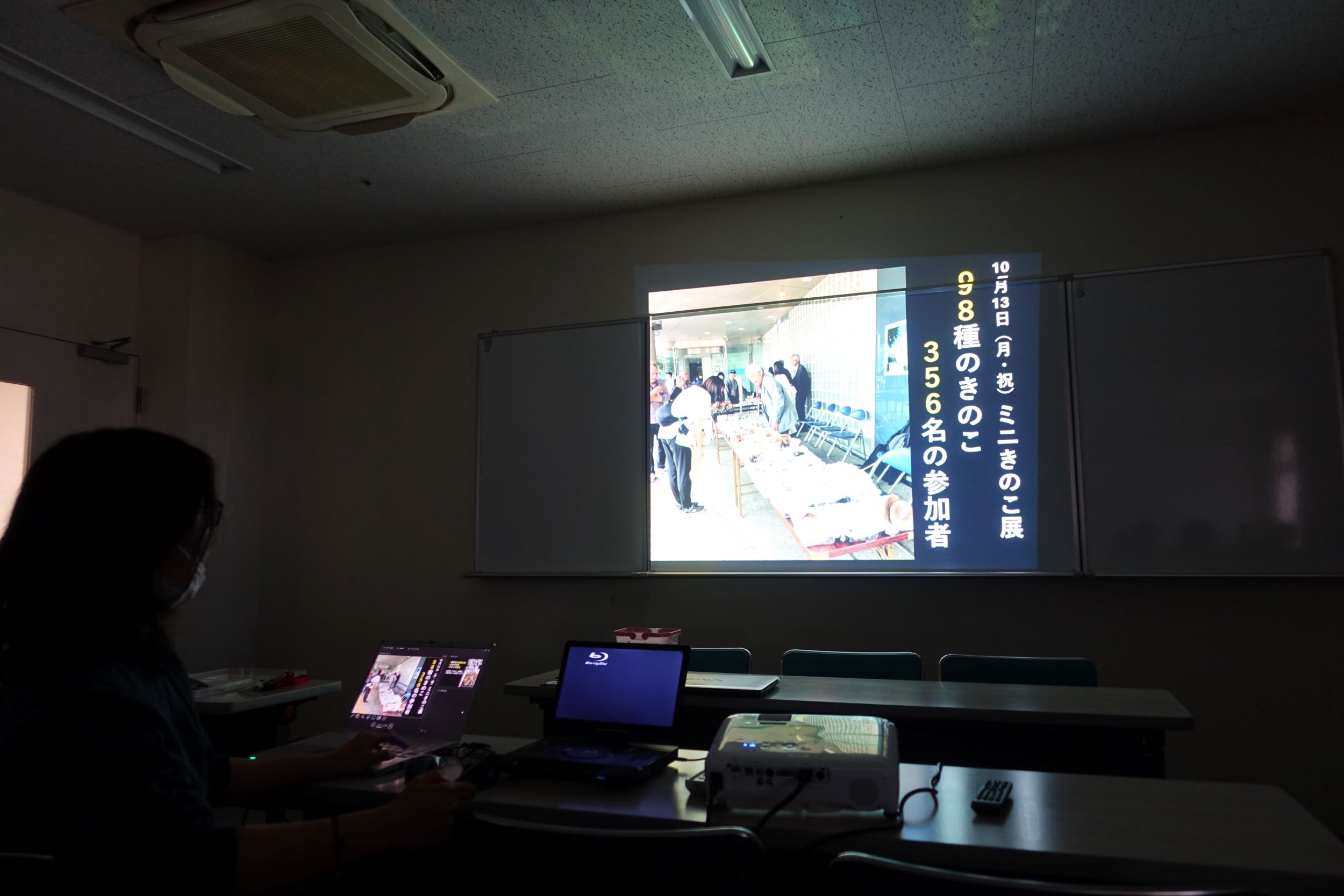 発表会の様子